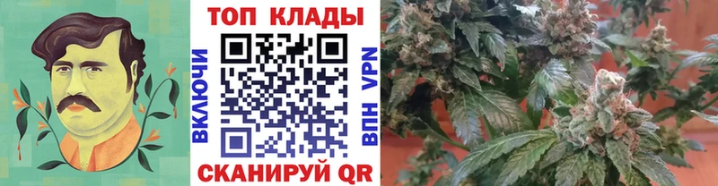 Наркошоп купить ГЕРОИН  Альфа ПВП  Гашиш  Мефедрон  COCAIN  Канабис  Апшеронск