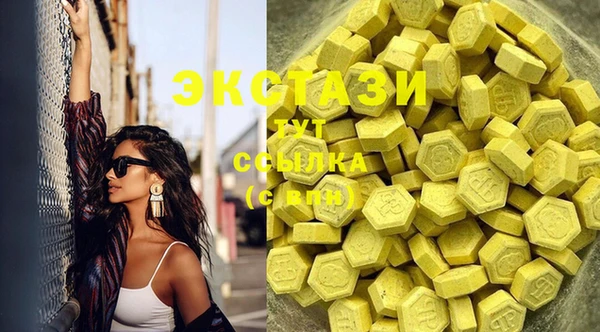 твердый Горно-Алтайск