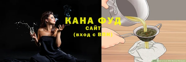 твердый Горно-Алтайск