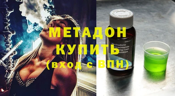 твердый Горно-Алтайск