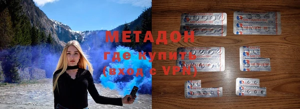 твердый Горно-Алтайск