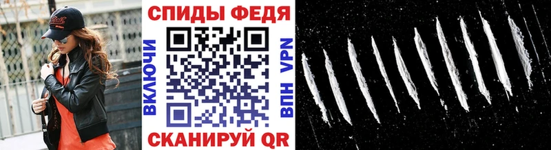 Первитин витя Апшеронск