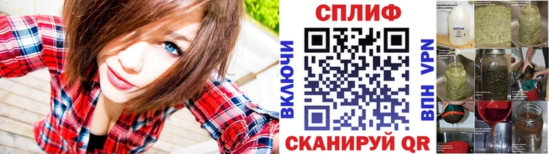 Купить где  Апшеронск  Шишки марихуана Ganja 